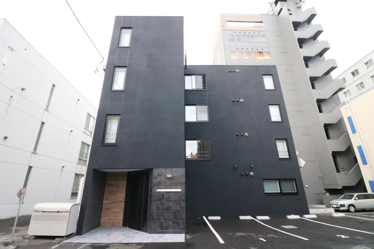 Taketo Stay Premiere Sapporo Eki - Vacation Stay 62975V מראה חיצוני תמונה